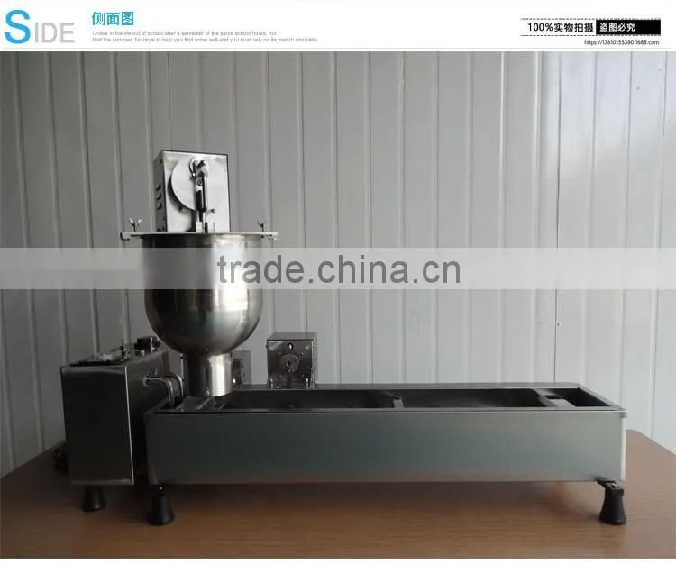 Vertical style stable performance Automatic commercial donut making machine ,donut making machine for sale