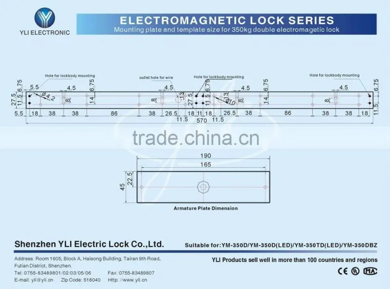 Double Door Magnetic Lock With Buzzer(800Lbs)