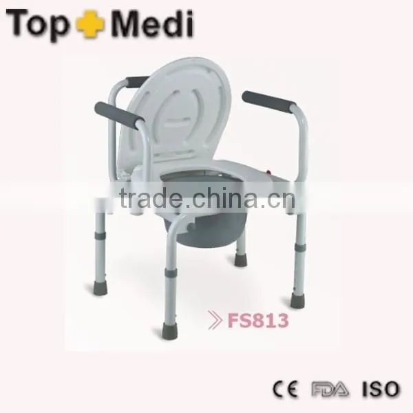 TOPMEDI TCM813 Steel Commode Chair for Children with Good Quality
