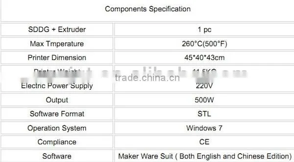 JQT DIY 3D Mobile Phone Case Printer