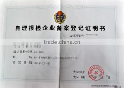 Import and Export Goods Declaration Shipper Regist