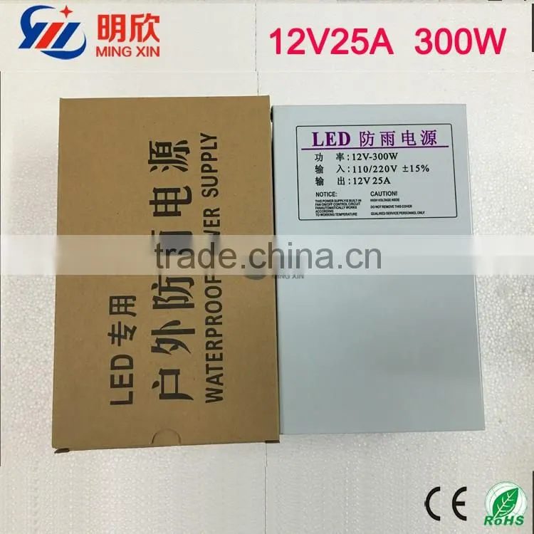 Rainproof Type Switching Power Supply with S-300 -12 300W 12V 25A led power supply