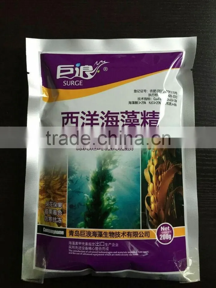 20g Small Packing Seaweed Fertilizer
