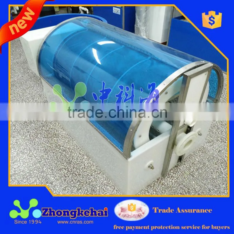 microfiltration machine