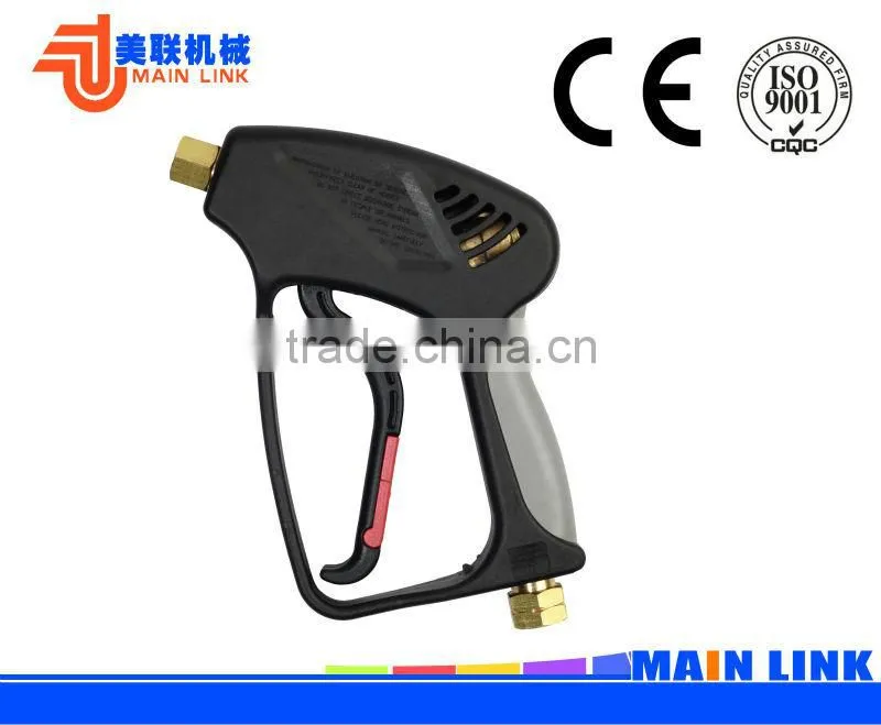 textile cleaning spray gun