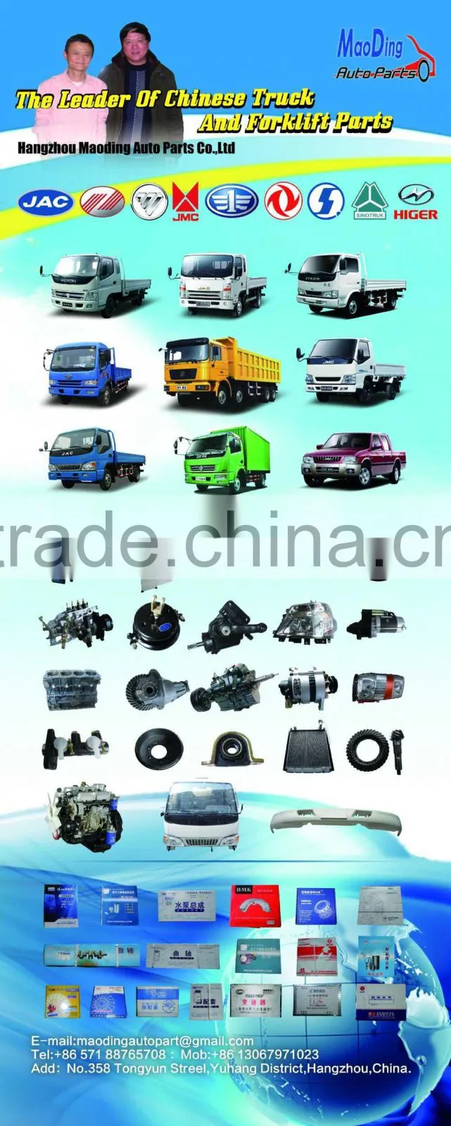 GENUINE KLQ6856Q KLQ6119Q HIGER BUS SPARE PARTS