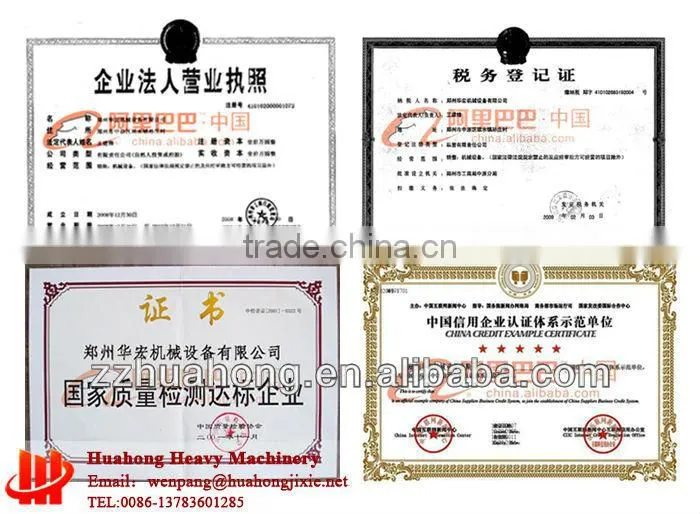 Concrete double shaft mixer,concrete mixer,blender for concrete