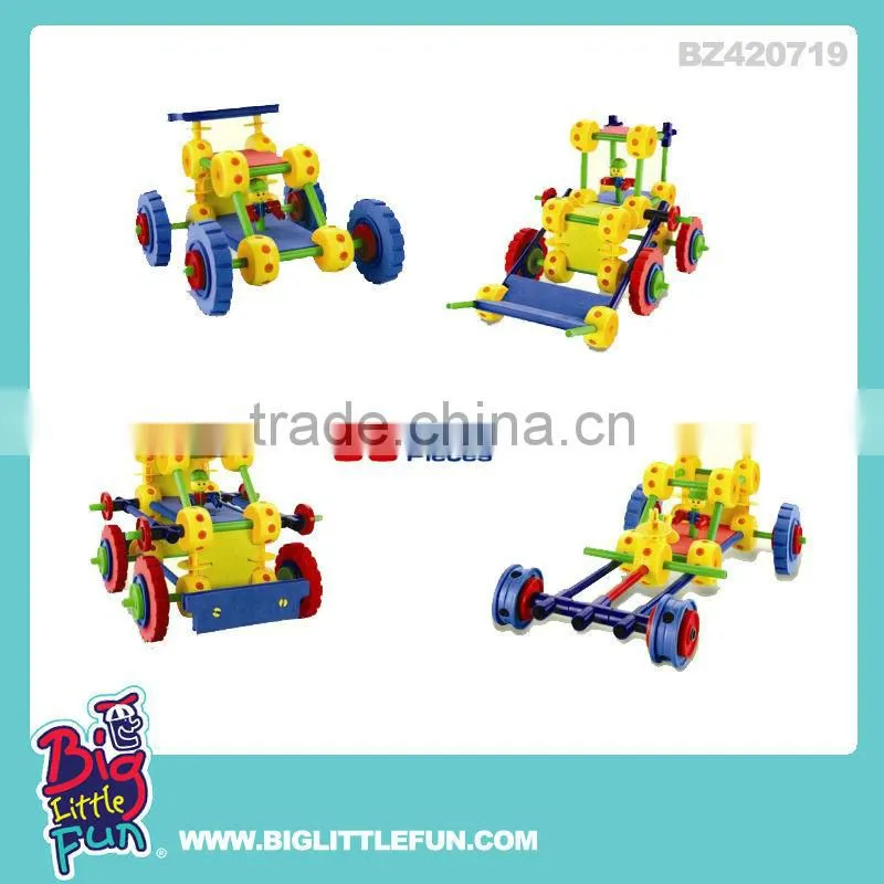34pcs assemble toy enlighten brick toys