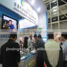 foam spray valve&actuators supplier