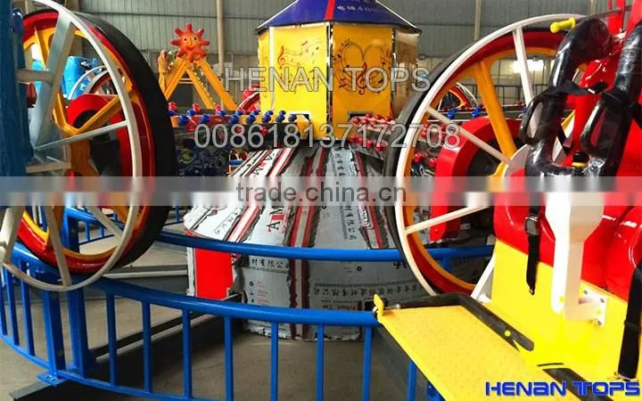 Tricycle Amusement Park China Thrill Rock Roll Rides