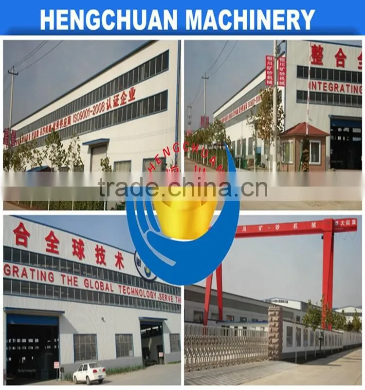 2017 New food grade alluvial gold washing machine drum with CE&ISO