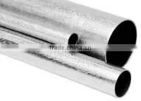 golden supplier 50mm liquid tight flexible conduit