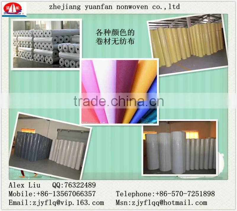 Good qualtiy thermal bond nonwoven fabric