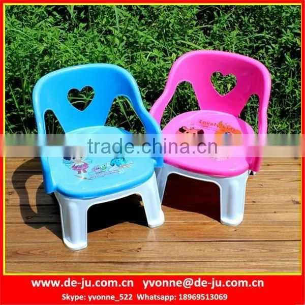 Cute Stitching Color Plastic Folding Stool