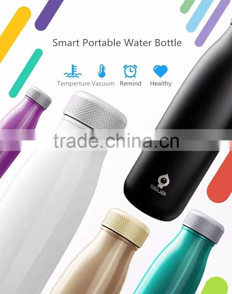 Intelligent water cup Creative outdoor sports water bottle Business gifts customized vacuum cup