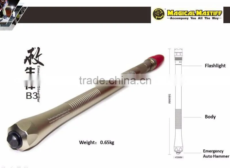 Car Emergency Tool Vehicle Bar Self Defense Stick