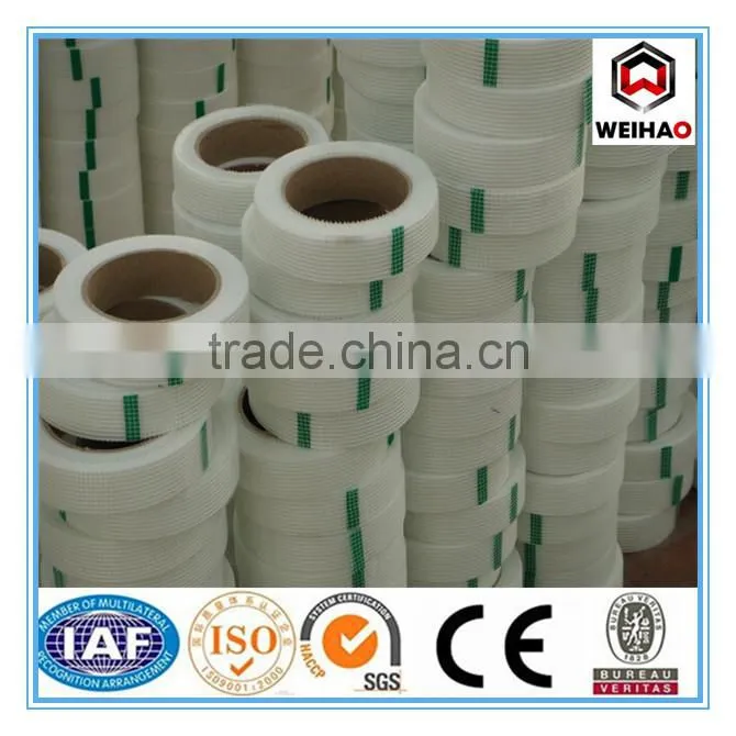 High qualiy adhesive fiberglass mesh