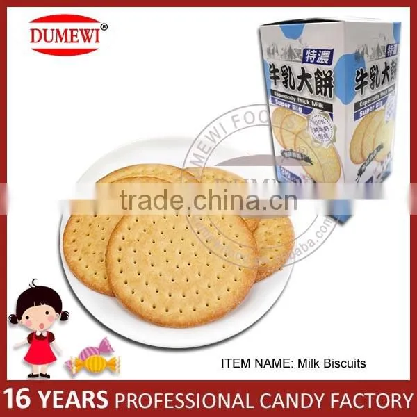 Super Big Especially Thick Goat Milk Biscuits