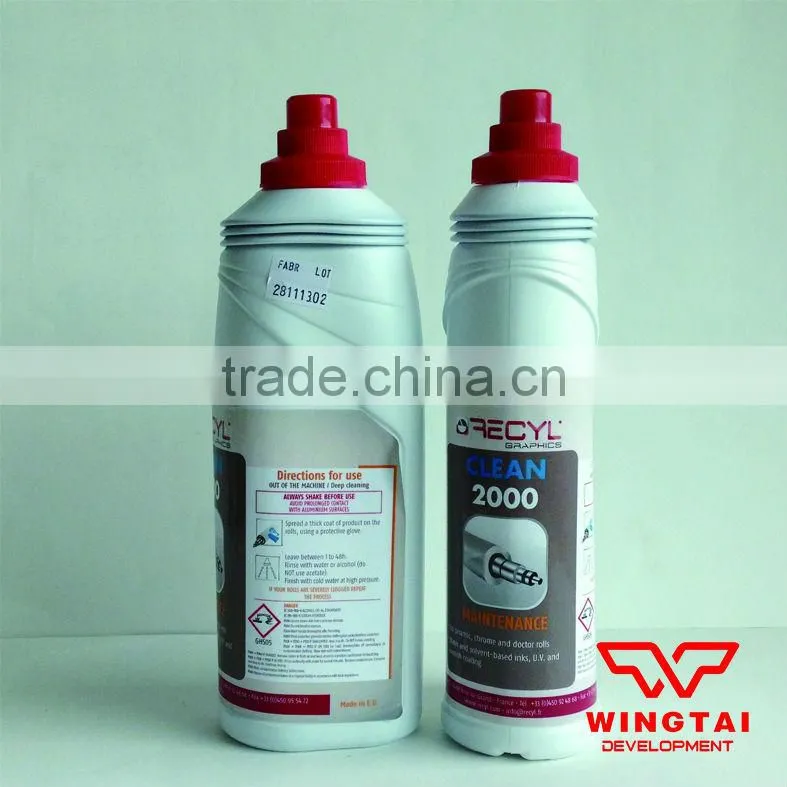 France RECYL RC2000 Anilox Roller Cleaner