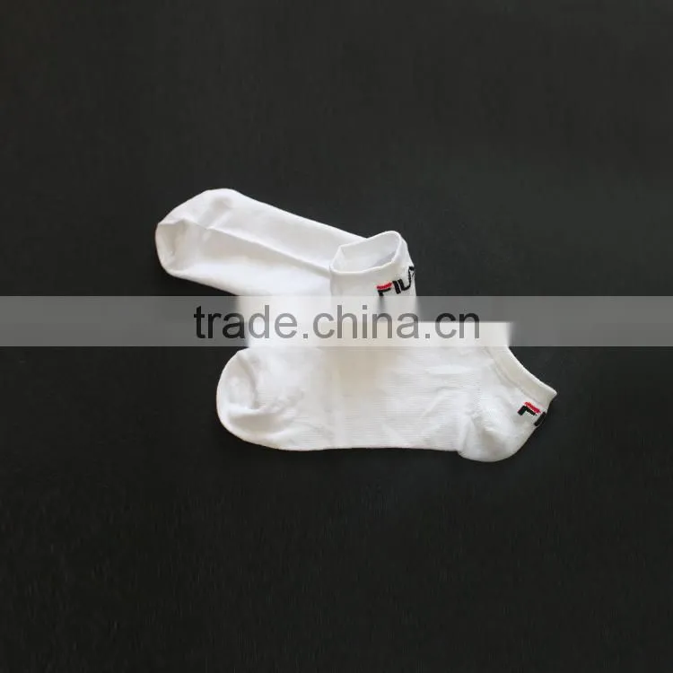 Fancy Anti Bacterial Man Sport White Socks