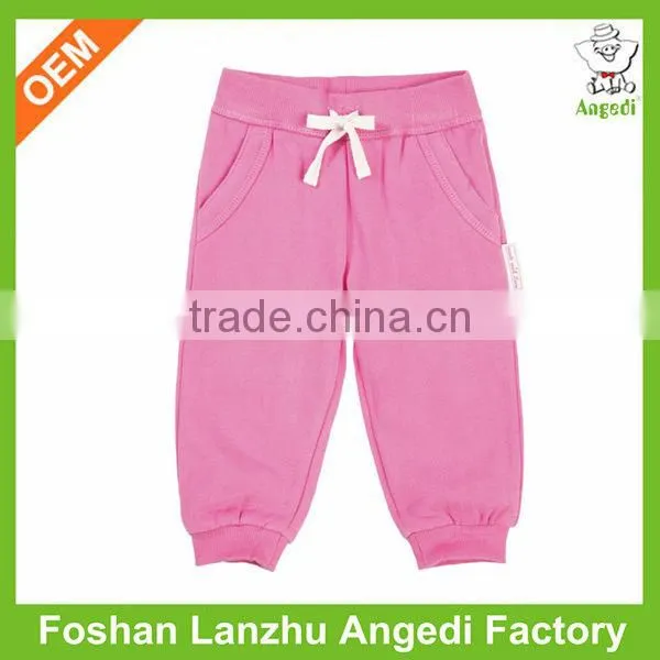 Wholesale cargo pants for girls baggy pants
