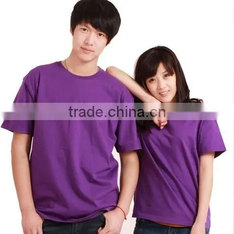 Online shopping there is no problem of t-shirts/basic t-shirts/blank t-shirts