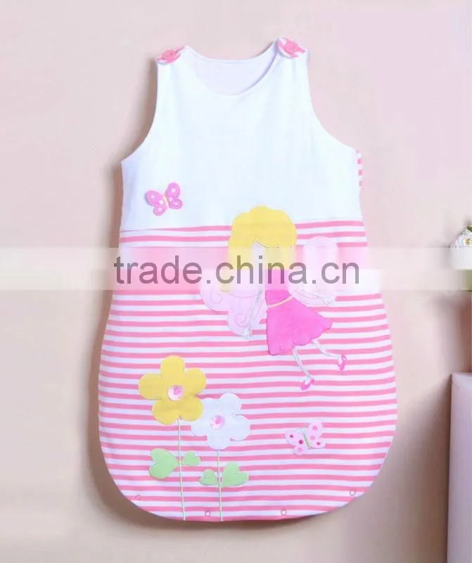 infant sleeping bag ,cute infant sleeping bag ,mom and bab infant clothing