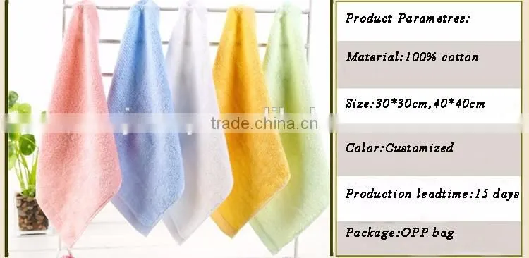 Pareo towel spa towel bamboo salon towel