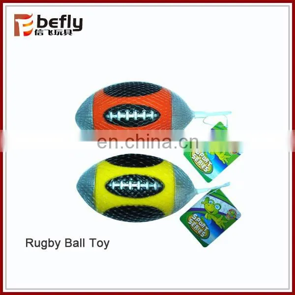 Wholesale cheap rugby ball