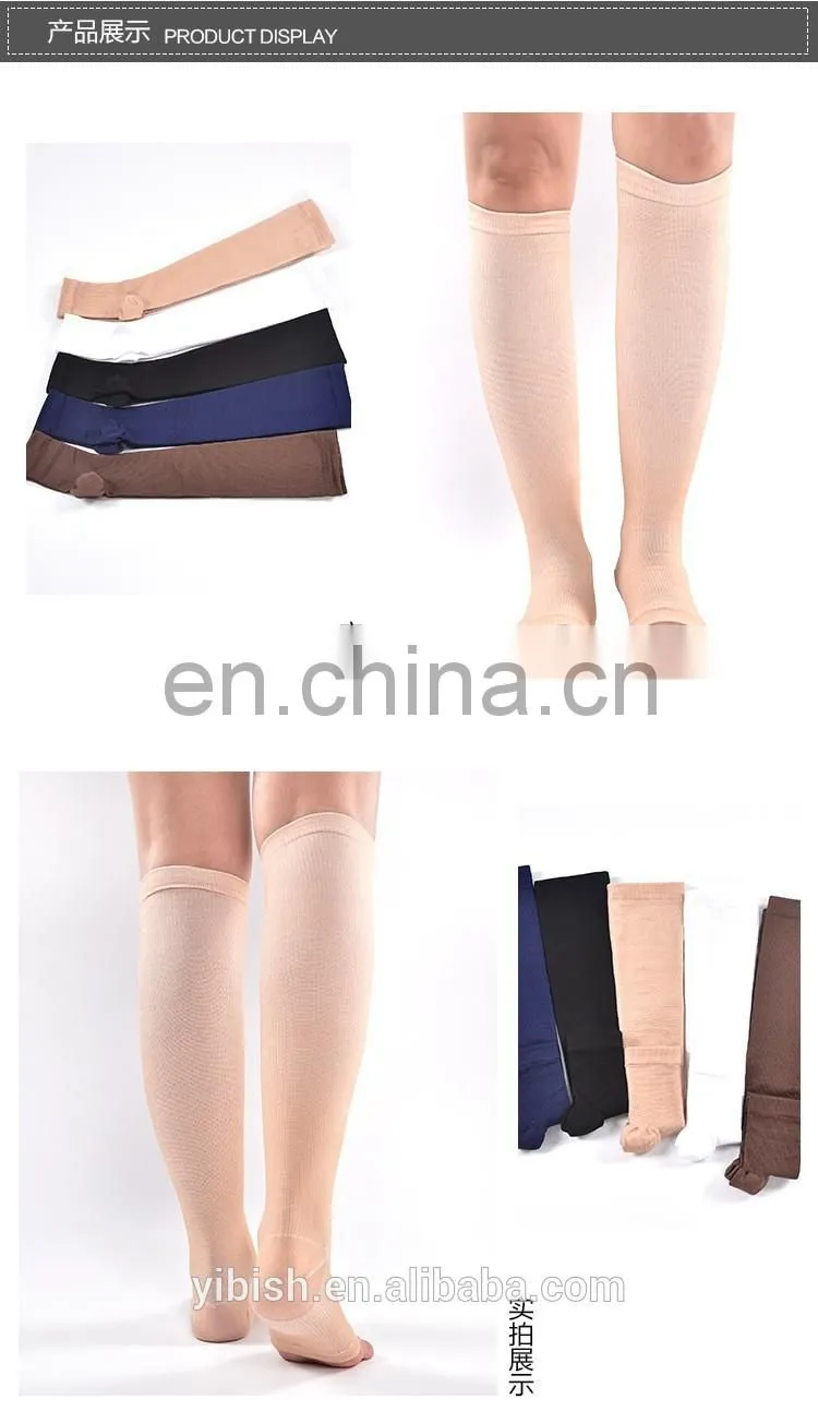 Recovery & Performance Sports Compression Socks Unisex#YLW-14