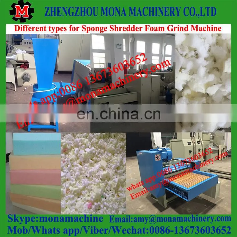 Large Productivity reasonable price foam grinding polyurethane foam shredder for pillow and cushion