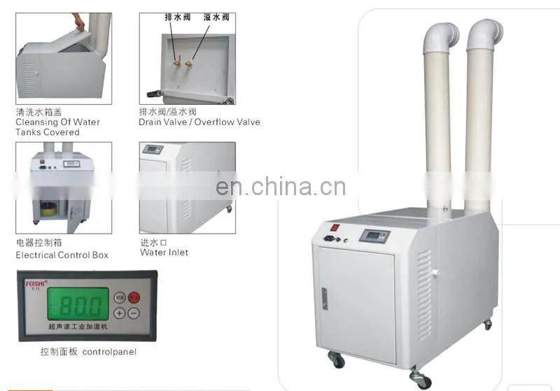 Mushroom Growing Equipment Commercial Humidifier Ultrasonic
