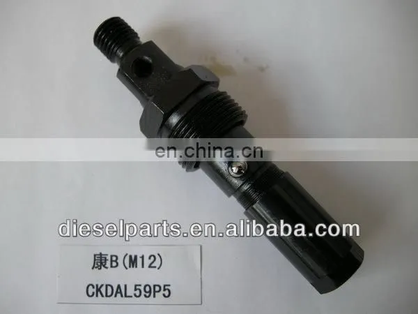 Diesel fuel injector CKDAL59P5