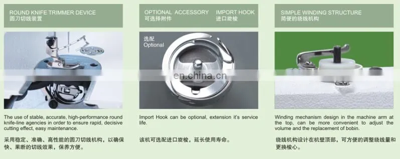 9910-D3 Highly integrated Mechatronic Computer Direct Drive Lockstitch Machine With Auto Trimmer