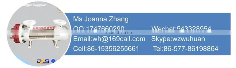 WN series titanium shell and tubes water condenser
