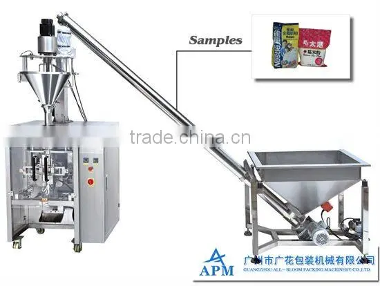 wheat flour packing machine