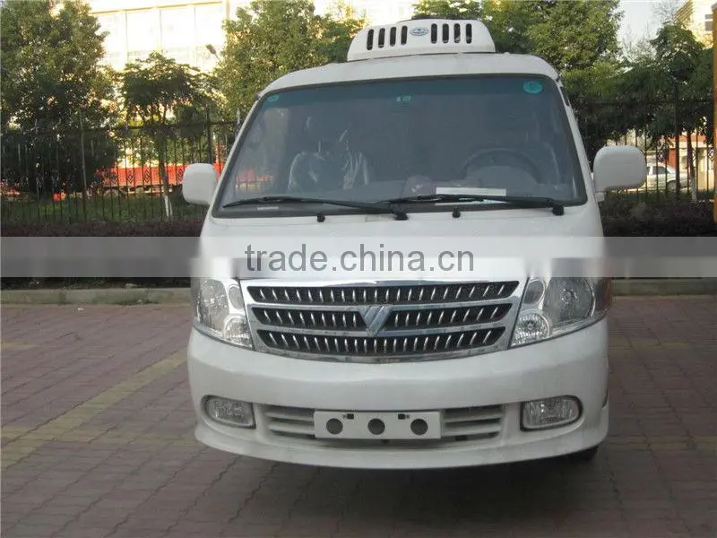 Foton 1ton refrigerated car