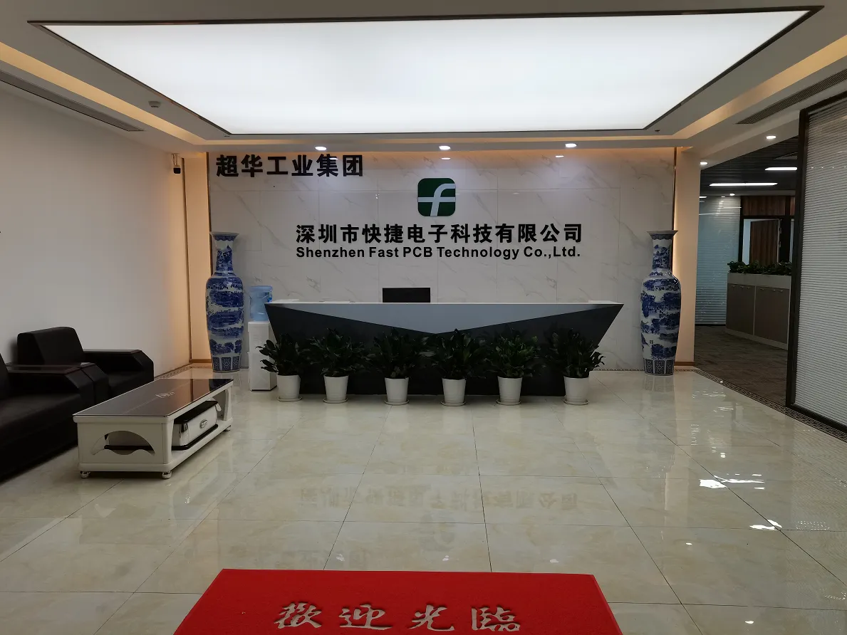 Shenzhen Fast PCB Technology Co., Ltd company overview - view 1