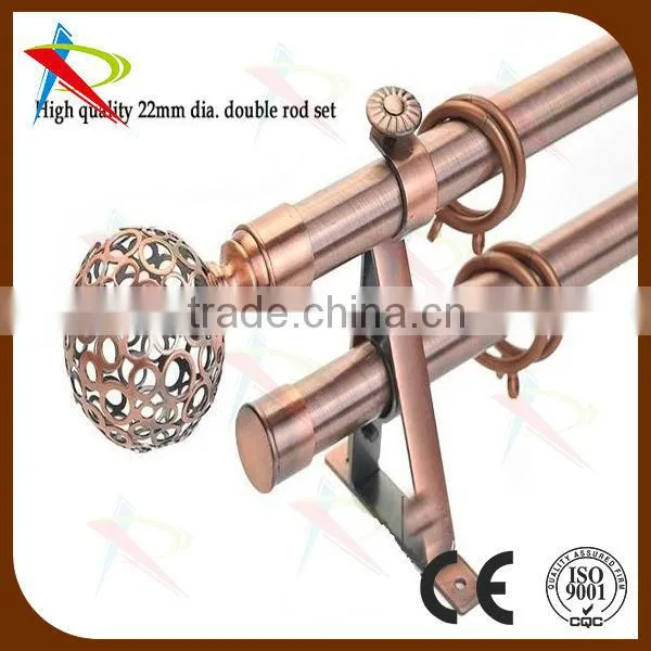 Brown classic european fashion metal curtain rod