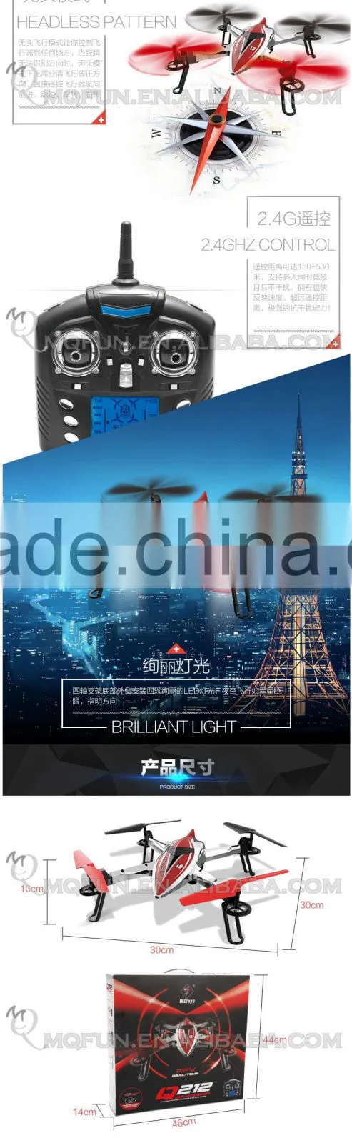 Mini Qute RC remote control flying Helicopter Quadcopter Headless mode 3D tumbling Educational electronic toy NO.Q212
