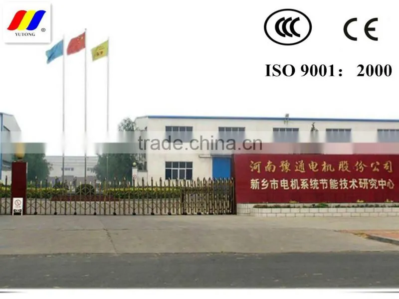 YLJ series magnetic braking three phase induction motor for industry