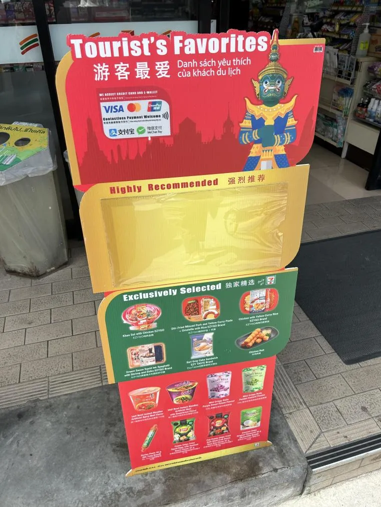 图片1(4).png