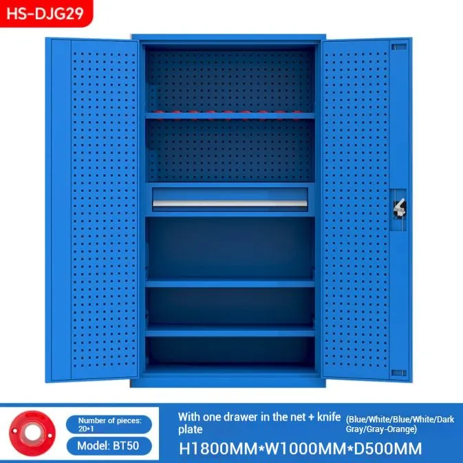 QQ20250925-085713