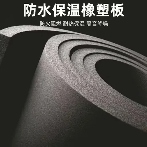 closed cell insulation board (3)