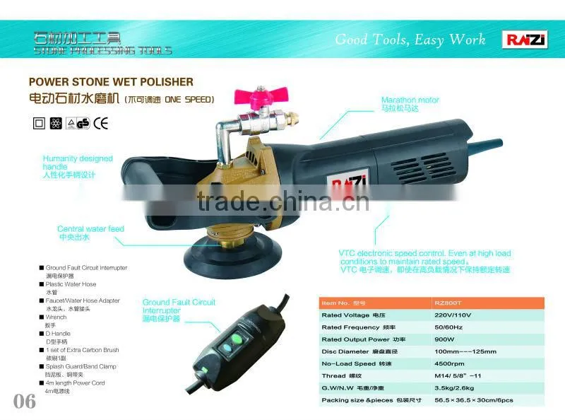 HOT SALE power stone wet polisher/sander/grinder for marble granite stone