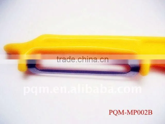 Pratical yellow melon planing 002B
