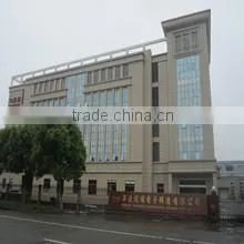 Ningbo Tongqiu Electronic Technology Co., Ltd. company overview - view 1