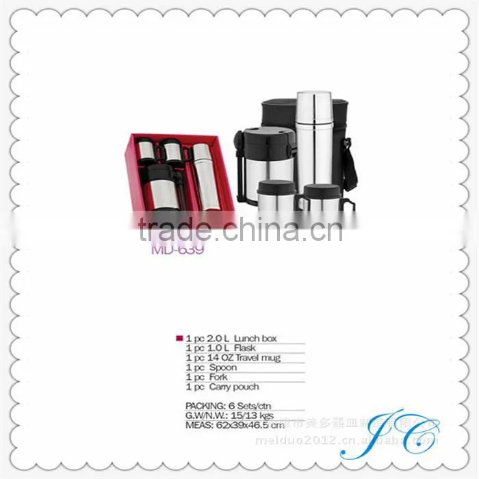 The Fashion Stainless Steel Travel Coffee Mug Set For Outdoor