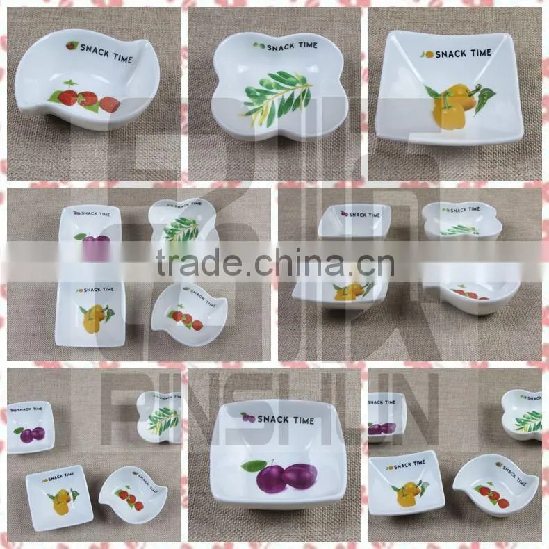 2015 new design bowl