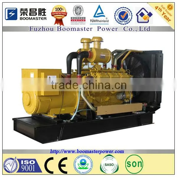 Super power chinese engine diesel generator 60Hz/20 kw
